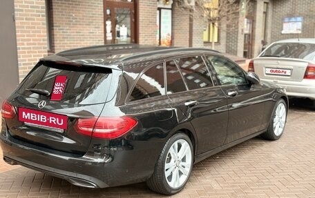 Mercedes-Benz C-Класс, 2019 год, 2 550 000 рублей, 5 фотография