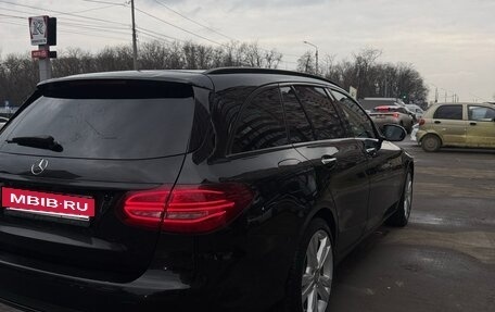 Mercedes-Benz C-Класс, 2019 год, 2 550 000 рублей, 20 фотография