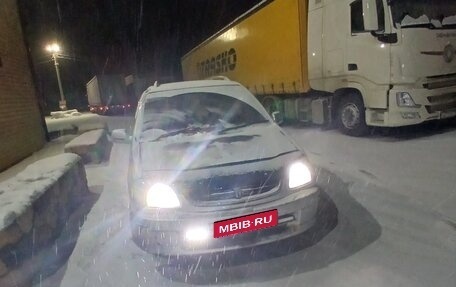 Toyota Raum I, 1999 год, 320 000 рублей, 2 фотография