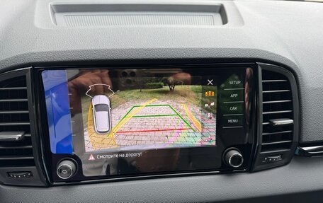 Skoda Karoq I, 2025 год, 5 097 000 рублей, 23 фотография