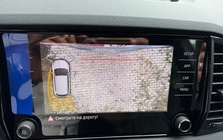 Skoda Karoq I, 2025 год, 5 097 000 рублей, 24 фотография