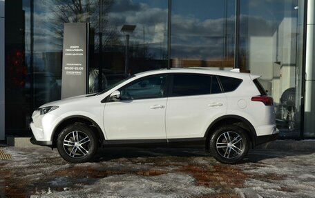 Toyota RAV4, 2019 год, 2 599 000 рублей, 8 фотография