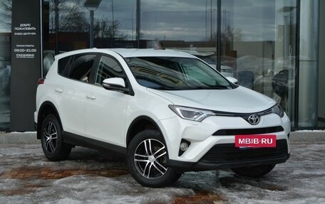 Toyota RAV4, 2019 год, 2 599 000 рублей, 3 фотография