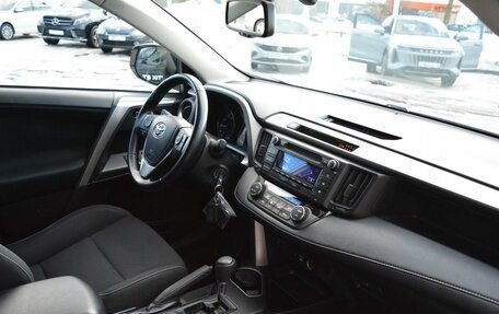 Toyota RAV4, 2019 год, 2 599 000 рублей, 17 фотография