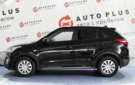 Hyundai Creta I рестайлинг, 2016 год, 1 399 000 рублей, 5 фотография