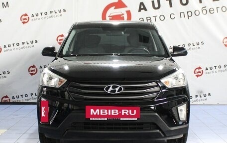 Hyundai Creta I рестайлинг, 2016 год, 1 399 000 рублей, 3 фотография