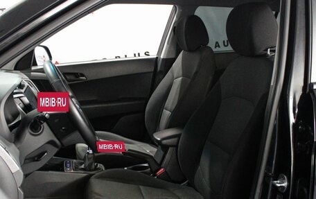 Hyundai Creta I рестайлинг, 2016 год, 1 399 000 рублей, 8 фотография