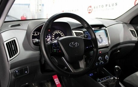 Hyundai Creta I рестайлинг, 2016 год, 1 399 000 рублей, 7 фотография