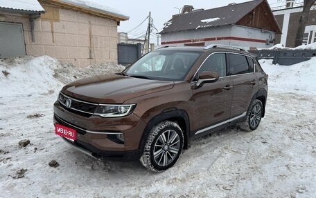 Changan CS35 Plus, 2021 год, 1 300 000 рублей, 1 фотография