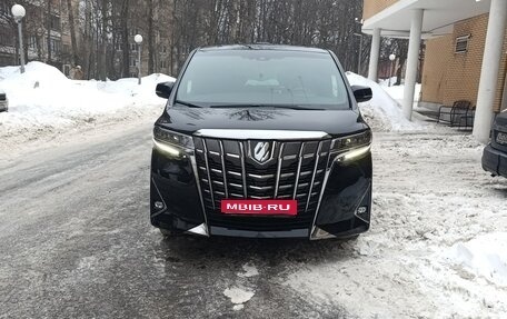 Toyota Alphard III, 2022 год, 6 700 000 рублей, 1 фотография