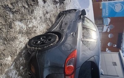 Mazda CX-5 II, 2013 год, 1 550 000 рублей, 1 фотография