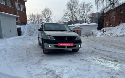 Renault Logan I, 2008 год, 360 000 рублей, 1 фотография