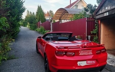 Chevrolet Camaro VI, 2019 год, 5 900 000 рублей, 1 фотография