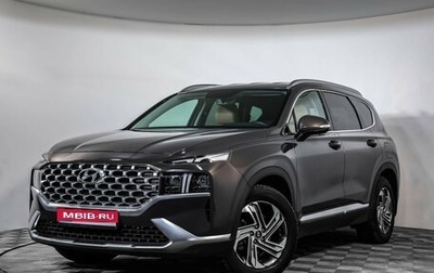 Hyundai Santa Fe IV, 2021 год, 3 599 000 рублей, 1 фотография