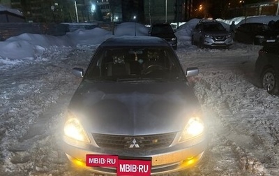 Mitsubishi Lancer IX, 2007 год, 600 000 рублей, 1 фотография