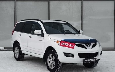 Great Wall Hover H5, 2012 год, 735 000 рублей, 1 фотография