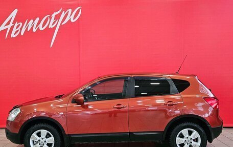 Nissan Qashqai, 2008 год, 735 000 рублей, 2 фотография