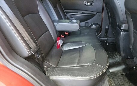 Nissan Qashqai, 2008 год, 735 000 рублей, 13 фотография