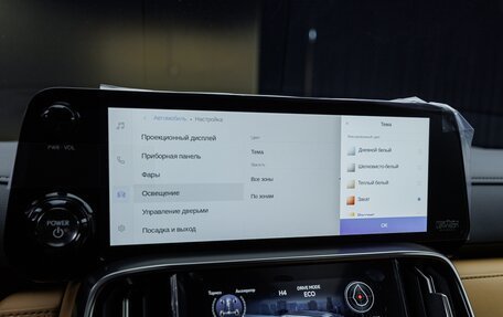 Lexus LX, 2025 год, 20 500 000 рублей, 36 фотография