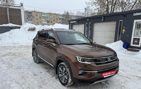 Changan CS35 Plus, 2021 год, 1 300 000 рублей, 2 фотография