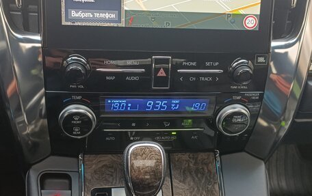 Toyota Alphard III, 2022 год, 6 700 000 рублей, 13 фотография