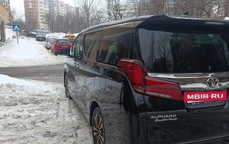 Toyota Alphard III, 2022 год, 6 700 000 рублей, 5 фотография