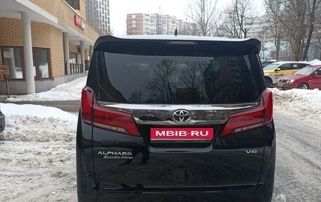 Toyota Alphard III, 2022 год, 6 700 000 рублей, 4 фотография