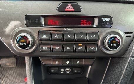 KIA Sportage IV рестайлинг, 2017 год, 2 000 000 рублей, 29 фотография