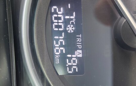 Mazda CX-5 II, 2013 год, 1 550 000 рублей, 21 фотография