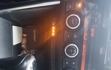 Mazda CX-5 II, 2013 год, 1 550 000 рублей, 19 фотография