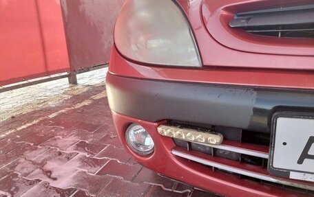 Citroen Xsara, 2003 год, 365 000 рублей, 26 фотография