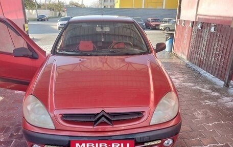 Citroen Xsara, 2003 год, 365 000 рублей, 35 фотография
