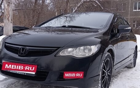 Honda Civic VIII, 2007 год, 755 000 рублей, 11 фотография