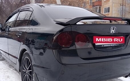 Honda Civic VIII, 2007 год, 755 000 рублей, 9 фотография