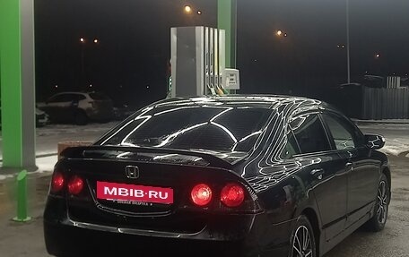 Honda Civic VIII, 2007 год, 755 000 рублей, 5 фотография