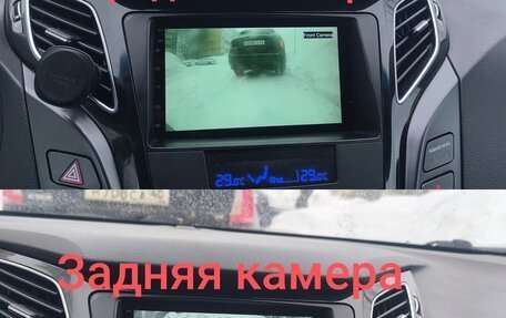 Hyundai i40 I рестайлинг, 2016 год, 910 000 рублей, 8 фотография