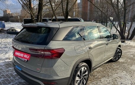 Skoda Kodiaq, 2025 год, 5 957 000 рублей, 3 фотография