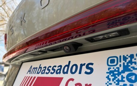 Skoda Kodiaq, 2025 год, 5 957 000 рублей, 19 фотография