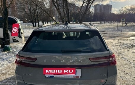Skoda Kodiaq, 2025 год, 5 957 000 рублей, 14 фотография