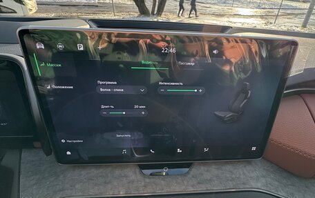 Skoda Kodiaq, 2025 год, 5 957 000 рублей, 32 фотография