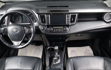 Toyota RAV4, 2017 год, 2 599 000 рублей, 8 фотография