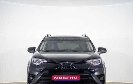 Toyota RAV4, 2017 год, 2 599 000 рублей, 2 фотография