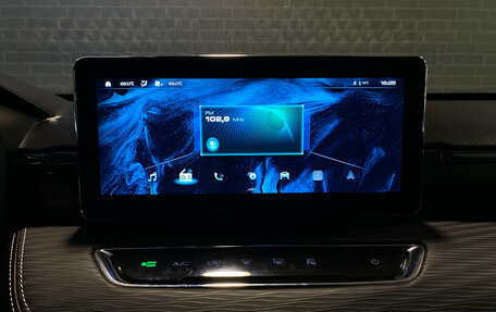 Haval Jolion, 2023 год, 1 859 000 рублей, 15 фотография