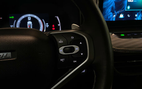 Haval Jolion, 2023 год, 1 859 000 рублей, 20 фотография