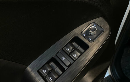 Haval Jolion, 2023 год, 1 859 000 рублей, 17 фотография