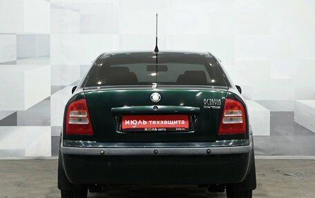 Skoda Octavia IV, 2002 год, 320 000 рублей, 4 фотография