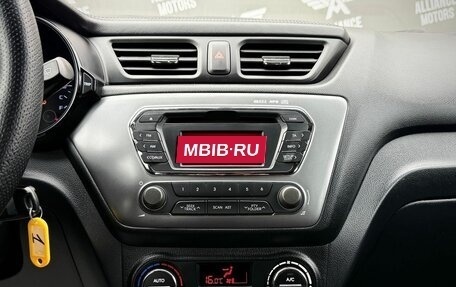 KIA Rio III рестайлинг, 2012 год, 899 000 рублей, 14 фотография