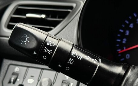 KIA Rio III рестайлинг, 2012 год, 899 000 рублей, 16 фотография