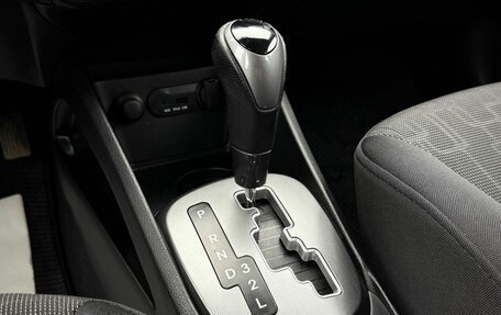 KIA Rio III рестайлинг, 2012 год, 899 000 рублей, 20 фотография