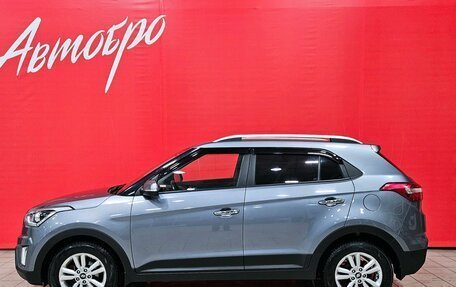 Hyundai Creta I рестайлинг, 2018 год, 1 690 000 рублей, 2 фотография